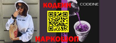 гашиш Будённовск