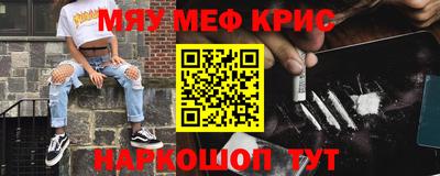 гашиш Будённовск