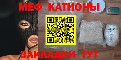 бутират Бузулук