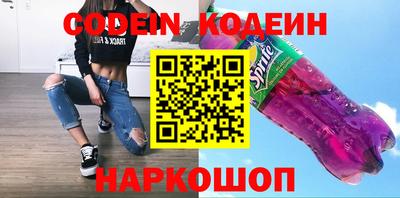 гашиш Будённовск