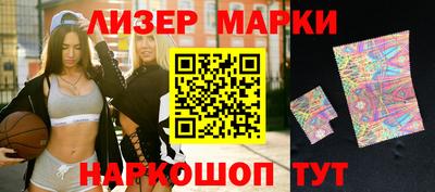 гашиш Будённовск