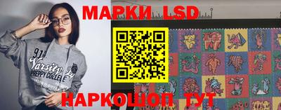 гашиш Будённовск