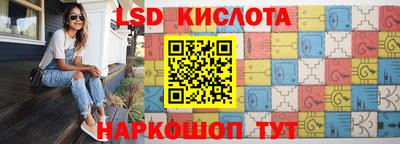 гашиш Будённовск