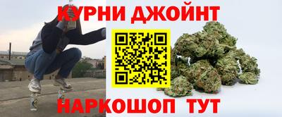 бутират Бузулук