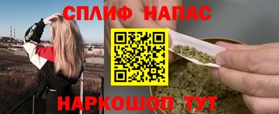 гашиш Будённовск