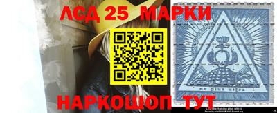 гашиш Будённовск