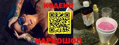 гашиш Будённовск