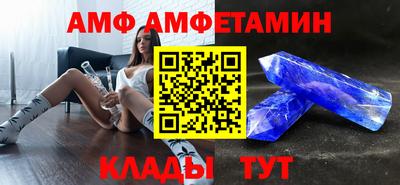 бутират Бузулук