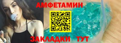 гашиш Будённовск