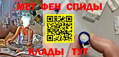 бутират Бузулук